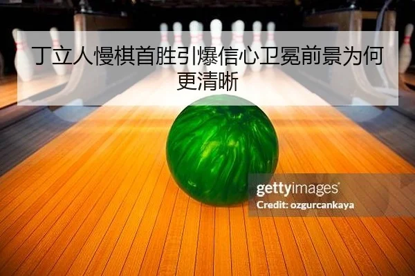 ding-li-ren-man-qi-shou-sheng-yin-bao-xin-xin-wei-mian-qian-jing-wei-he-geng-qing-xi-2-141.jpg